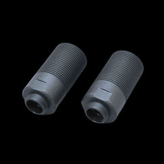 MCD On-Road Shock Body Composite - 322101P